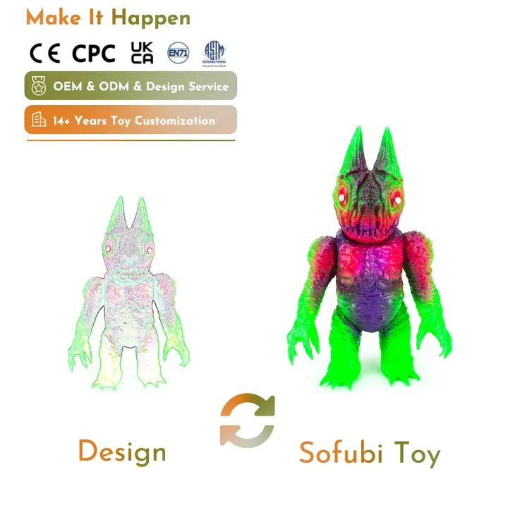 παιχνίδι sofubi